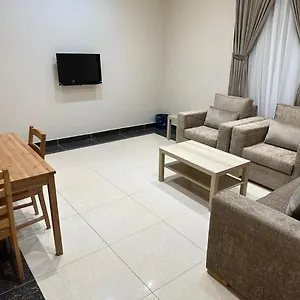 Park 3*, Riadh Saudi-Arabien