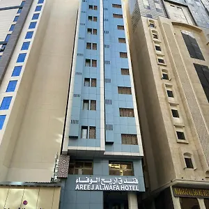Hotel Areej Al Wafa