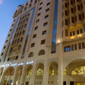  Hotel Rawabi Al Zahraa